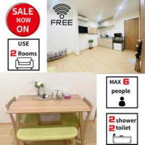 天下茶屋1階 Max 6 people 2 rooms 4 mins to station Near Namba!